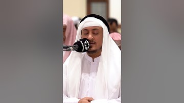القارئ: محمد الحميدي || مشاهير القراء