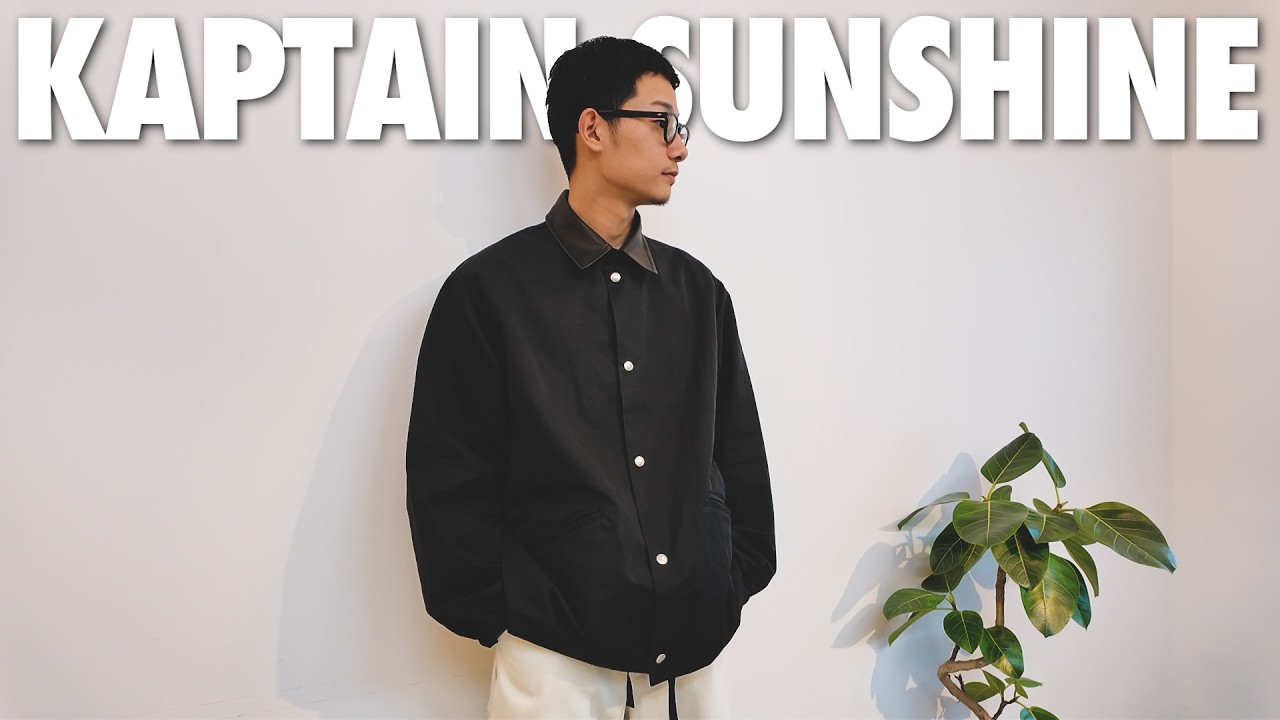 【KAPTAIN SUNSHINE】 コーチジャケット You should buy this!] This KAPTAIN SUNSHINE coach jacket is