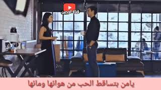 اغنيه تركيه رومانسيه  _ مصطفى جيجلي _ اجمل لقطات يزن ورزان /مسلسل تركي فضيله خانم وبناتها