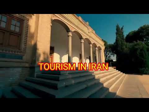 من بغداد إلى مهران الحدود العراقية الإيرانية