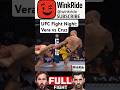 Marlon Vera vs Dominick Cruz. UFC Fight Night: Vera vs Cruz