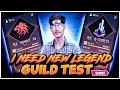 Free fire live guild test   ff live guild test  war  ff live giveaway freefirelive fflive