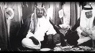 الملك عبدالعزيز في ضيافة جده
