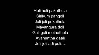 ARABIC KUTHU lyrics   Halamithi Habibo From Beast   Anirudh Ravichander, Jonita Gandhi