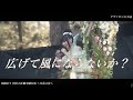 水樹奈々さん 25周年お祝い ライブ映像切り抜き動画