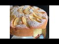 Le meilleur gâteau aux pommes 🍰 🍎🍏  طورطة التفاح بمذاق هااااءل 😍😋 selon moi ☀️💫