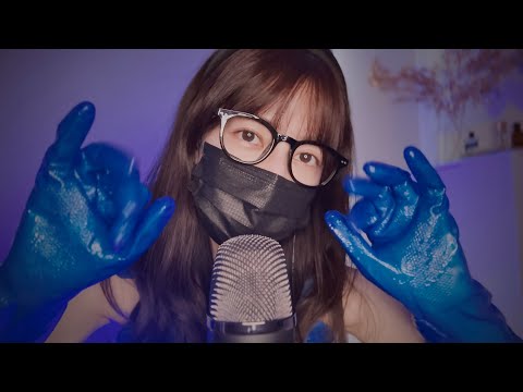 [ASMR] ブルーリラックストリガー🔵🟦💙🔷 / ゴム手袋 / rubbergloves, trigger