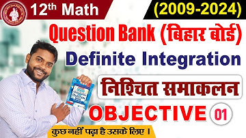 Definite Integration Question Bank |Briiliant Question Bank Solution 12 |Integration Class 12 |