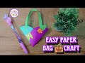 Easy Paper Bag 👜 Craft | Handmade Paper Purse for Kids | DIY Craft idea💡