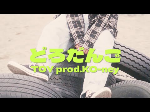 thumbnail img16x9