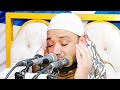 روائع الشيخ حسن علي البقوشي زفاف المهندس محمود همام محمد همام بقرية البرشا ملوي المنيا 2 1 2025 روائع الشيخ حسن علي البقوشي زفاف المهندس محمود همام محمد همام بقرية البرشا ملوي المنيا 2 1 2025