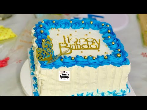 Jinsi Ya Kupamba Keki Ya Pembe Nne Kwa Nozzle Ya Matawi Msukuma Neemashaaban 