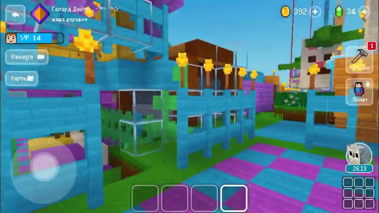 Блок 3д игра. Игра блок крафт 2. Block Craft 3d. Block Craft мальчики и девочки.