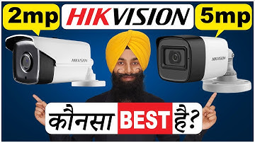 hikvision 2mp vs 5mp COMPARISON |  DIFFERENCE | WHICH IS BEST CAMERA | CREATIVE INFOTECH LUDHIANA