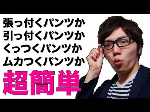 超簡単にビートボックス ボイパ が出来る方法 Youtube