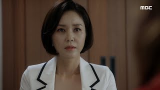 [the golden garden] ep25, What did you say?,  황금정원 20190831