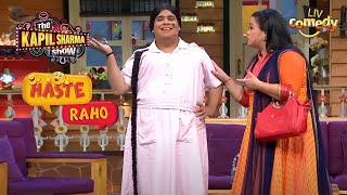 Is Bumper Getting Married? | The Kapil Sharma Show Season 2 | Haste Raho