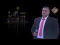 الفنان حافظ موسى دحية التوجيهي 2019 الفنان حافظ موسى دحية التوجيهي 2019