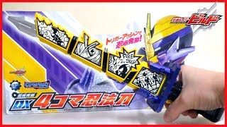 ALGO・小類人・拳銃神 まとめセット LA-OP21]メガミデバイス用銃の持ち手（ホワイト）【334804