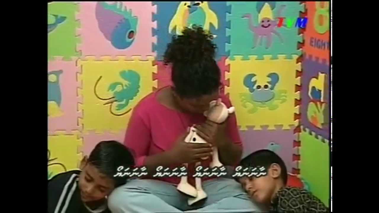 haa shaviyani episode 2 akuru shaviyani noonu youtube