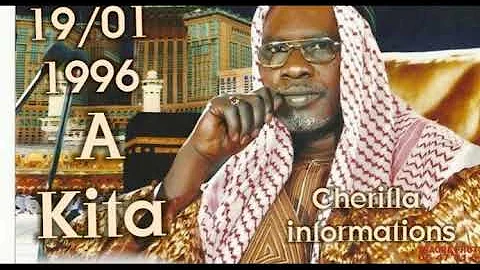 CHERIF OUSMANE MADANI HAIDARA  19 / 01/ 1996  KITA