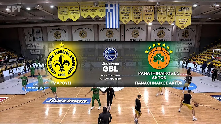 Stoiximan GBL 2024-2025 | Μαρούσι - Παναθηναϊκός AKTOR | Αγώνας