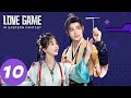 المسلسل الصيني لعنة الحب في الفنتاسي الشرقية الحلقة 10 Love Game In Eastern Fantasy WeTV المسلسل الصيني لعنة الحب في الفنتاسي الشرقية الحلقة 10 Love Game In Eastern Fantasy WeTV