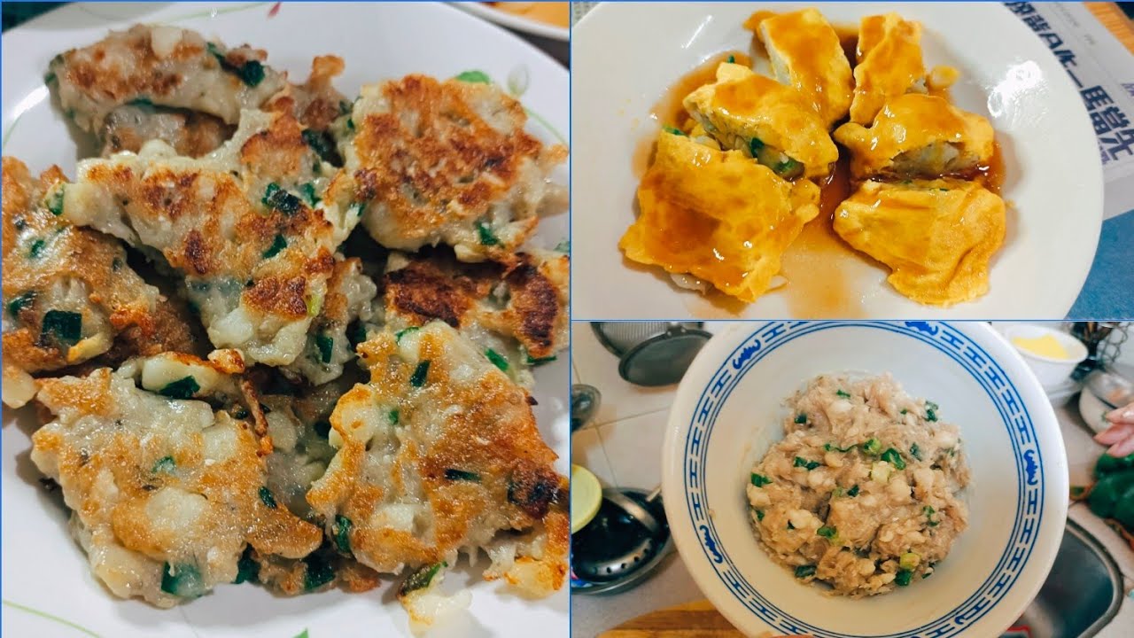 [海南雞皇🐓2026]阿媽廚房👩‍🍳EP2 鯪魚肉最怕有骨 材料加工各有喜好 一魚兩食係咩玩法⁉️｜香煎魚餅｜馬蹄蔥花｜#家常便飯｜自家製｜簡單易做｜20260304