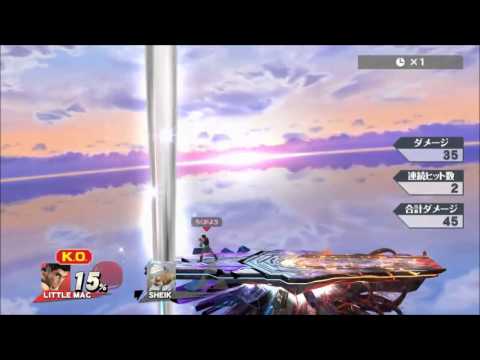 SSB4　リトルマックDAKO