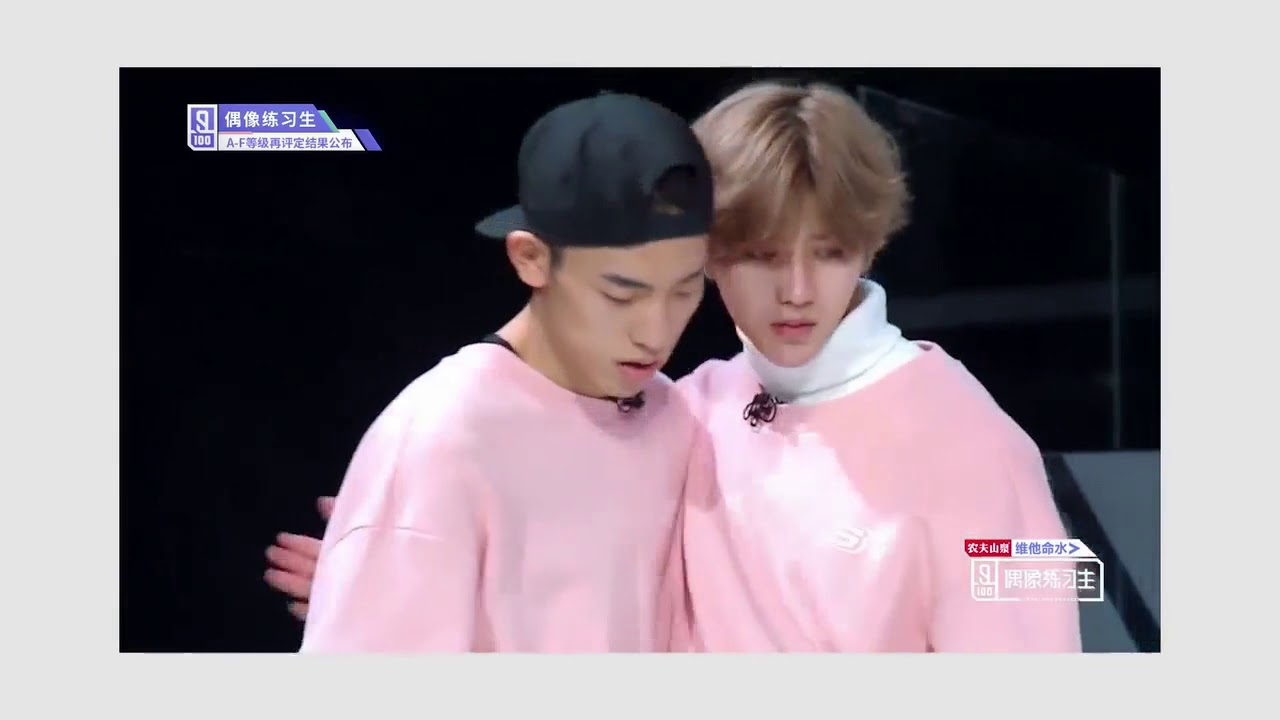 GAYTV #467 | [BL] Thái Từ Khôn x Vương Tử Dị (蔡徐坤x王子异) l IDOL PRODUCER - Khôn Khôn thụ quá nha =))