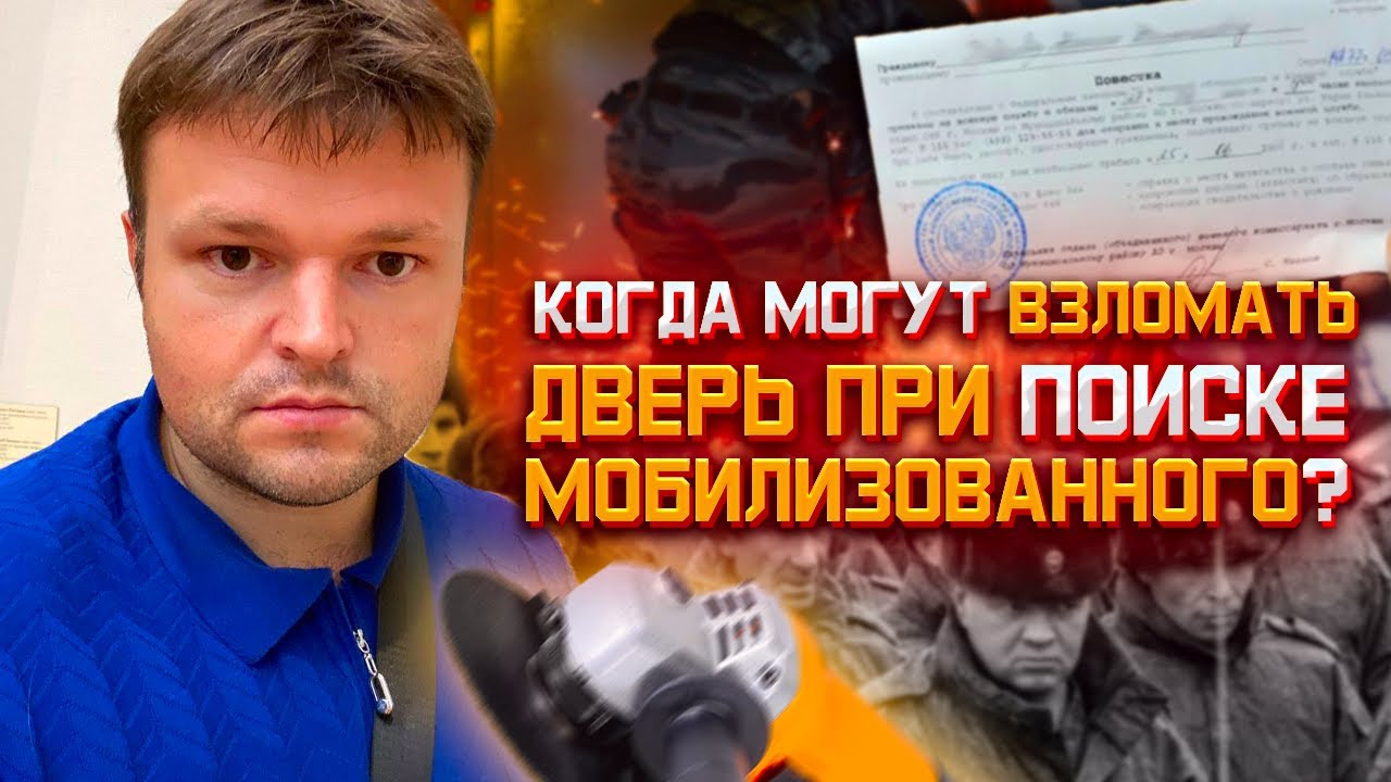 Как взломать дверь в САМП: лучшие способы и советы