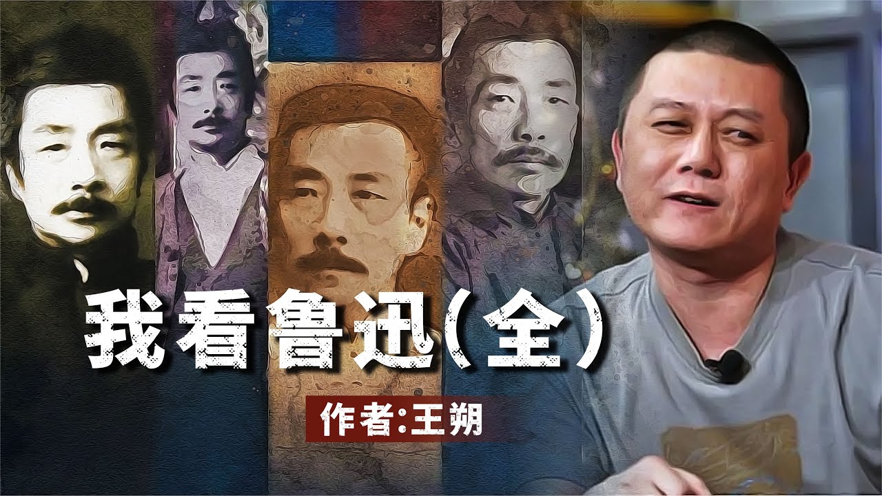 袁隆平：共产党把国家搞到乱七八糟，饿死几千万人，连我差一点都被批斗。