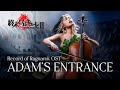 Adam’s Entrance OST | Epic Cello Violin Cover | Record of Ragnarok 🎻
