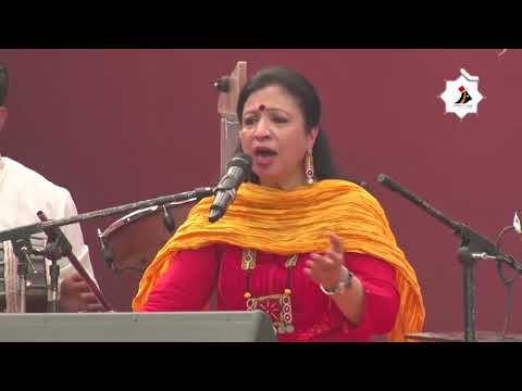 Damadam Mast Qalandar | Rashmi Agarwal | Jashn-e-Adab 6th Poetry Festival 2017 Phase 2