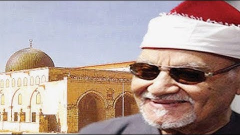 تلاوة تمس القلوب فضيلة الرائع ابو العينين شعيشع آل عمران