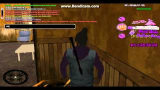 Spawn Kill Vagos