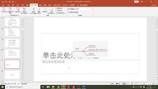Database Development Week 1 and 2 tutorials for UoL