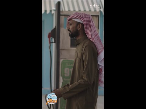 حالك لما تشتغل بدون راتب