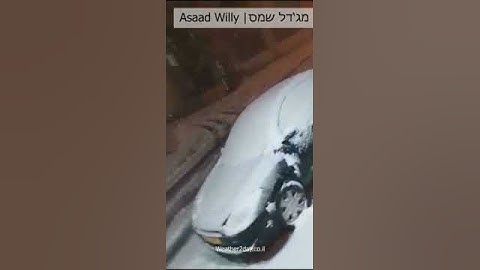 שלג במג'דל שמס - 16/01/2019