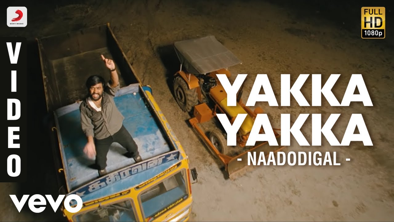 Naadodigal   Yakka Yakka Video  Sundar C Babu