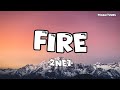 2NE1 - Fire (Lyrics) 🍑