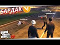 GTA 5 Alt:V Live RP//НОЧНОЙ ТАКСИСТ + ПОЛНЫЙ БЕСПРЕДЕЛ//ВСТРЕТИЛ АДМИНА//gta.live лайв рп