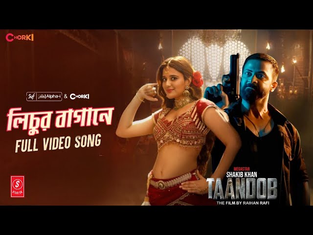 Katta dumbali etuk onalarning porno videolari Video yomon yakun topdi.