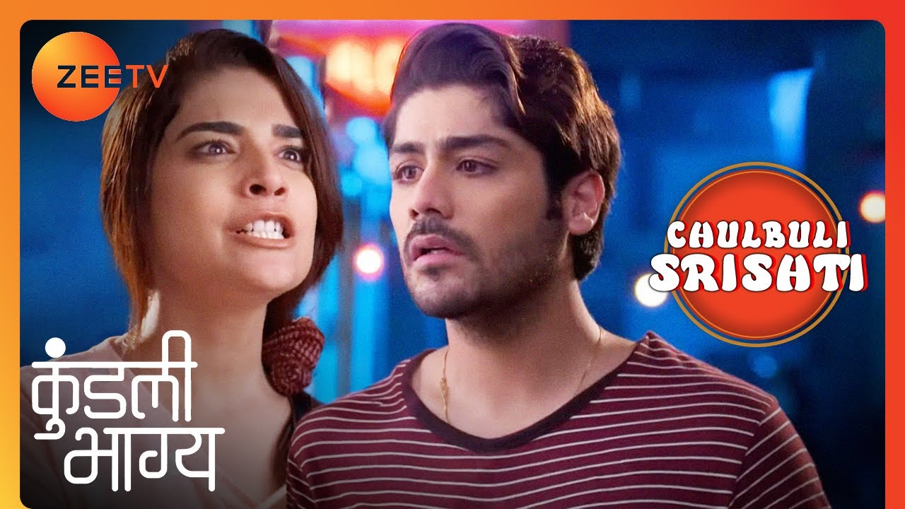 Sameer पर भड़की Srishti | Kundali Bhagya | Chulbuli Srishti | Zee Tv
