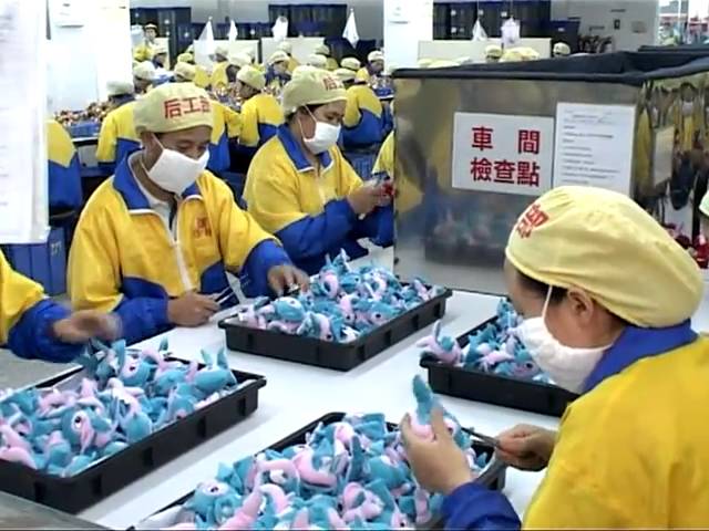 Soft Toys Production You