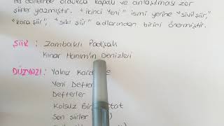 Ece Ayhan Eserleri̇