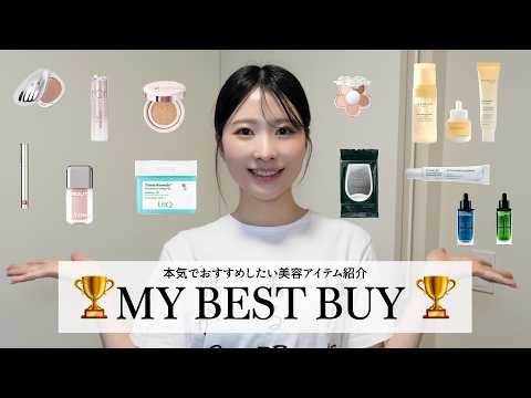 こっちゃんの生活 - YouTube