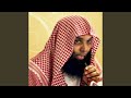 حقيقة الدنيا mp3