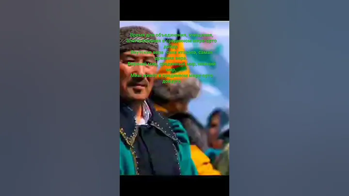 Видео про наш якутский праздник Ыһыах (Ысыах)☀️. #subscribe ☑️👍 #якутия #ысыах #ыһыах #тюнгюлю