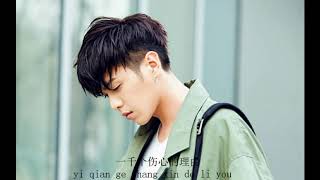 张学友 - 一千个伤心的理由 Yi Qian Ge Shang Xin De Li You 【歌词 Lyric】 张学友 - 一千个伤心的理由 Yi Qian Ge Shang Xin De Li You 【歌词 Lyric】